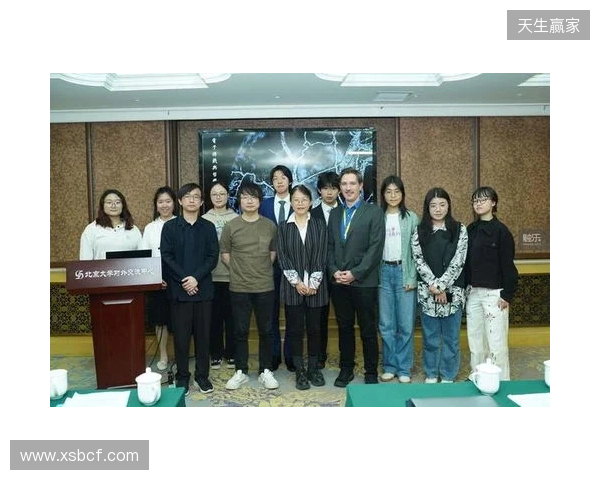 第三届博雅国际电子游戏学术年会圆满收官！